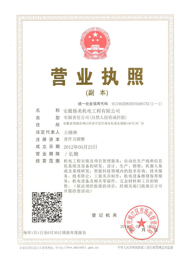 ���ո���������������